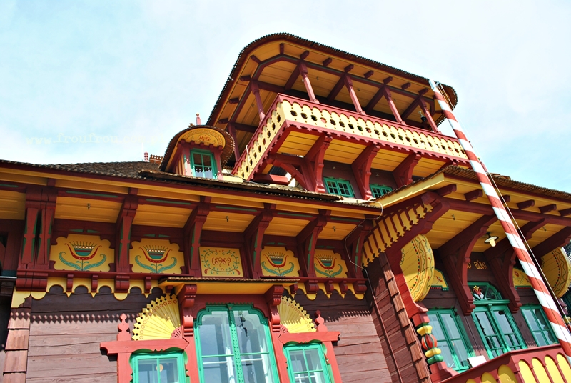 Schronisko Libusin, elewacja zewnętrzna i balkony