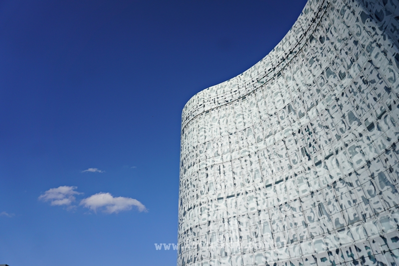Elewacja Biblioteki Politechniki w Cottbus - BTU Cottbus